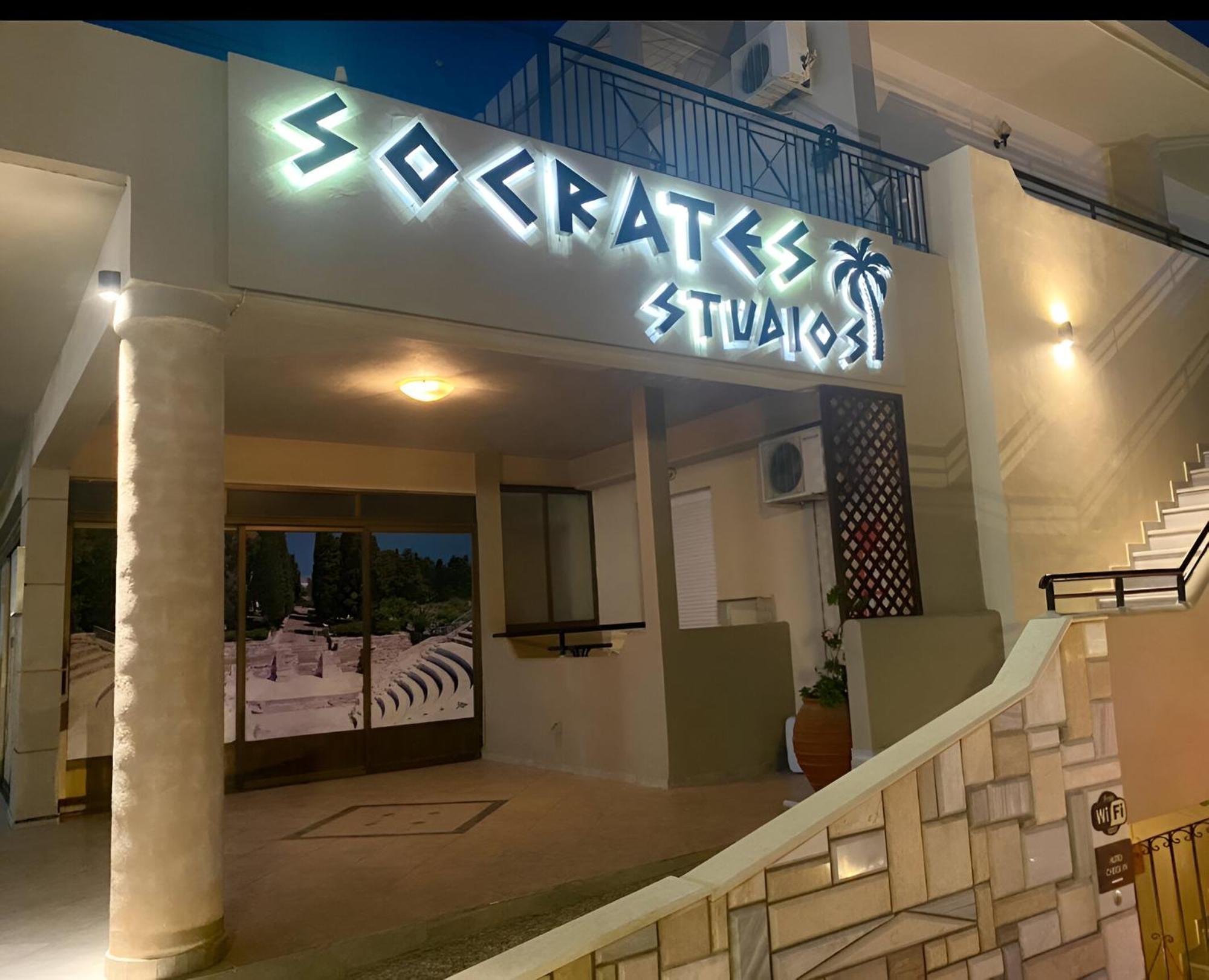 Socrates Studios Tigaki Extérieur photo